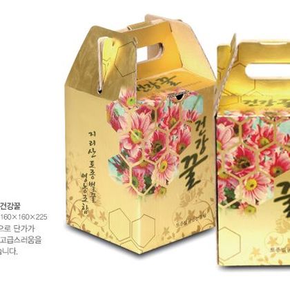 손잡이형패키지 030