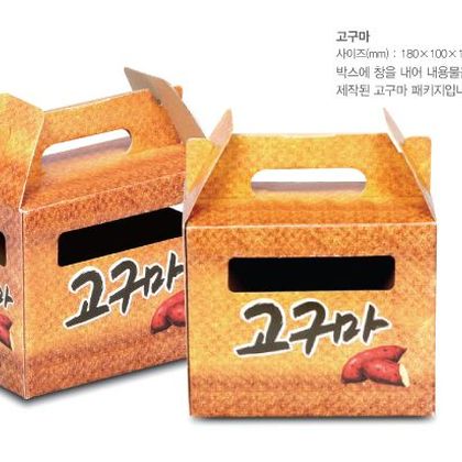 손잡이형패키지 023
