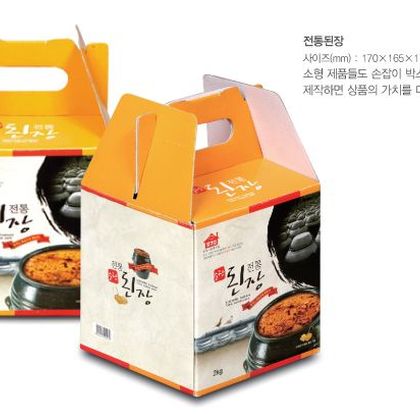 손잡이형패키지 022