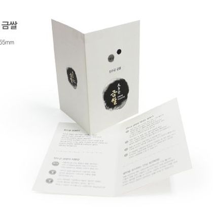 Editorial Design 004