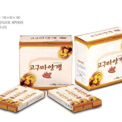 다용도패키지 008