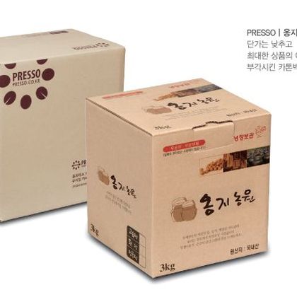 배송용패키지 003